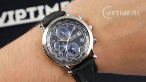 💥💥💥Watch Review Seiko SPL059P1