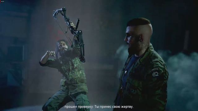Far Cry 5 Все задания с Иаков Сид смотреть онлайн