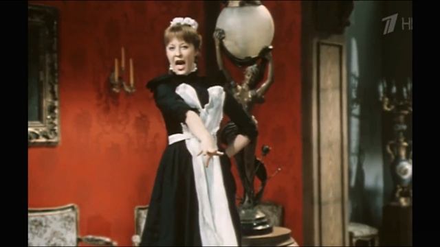 Летучая мышь смотреть онлайн