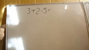 Как объяснить ребенку - Примеры на 2 действия! Живое занятие!