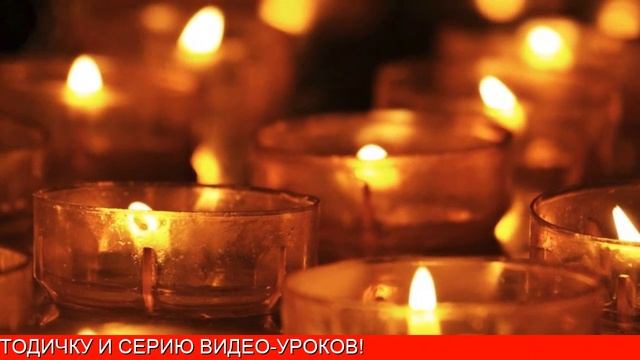 Упражнения Для Медитации Для Начинающих смотреть онлайн