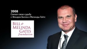 Верный Сказ о "Криспр-Кас" или "Тени тёмных вождей"