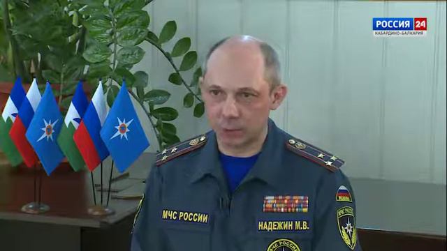 Расширенное интервью с начальником Главного управления МЧС России по КБР Михаилом Надёжиным.
