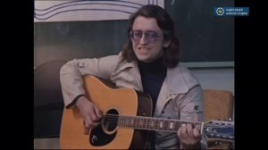 Камертон.  Александр Градский (камео)