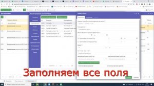 Создание программы в Навигаторе