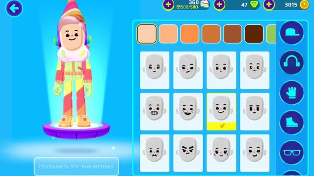 Пк хд код автора! Крутые наушники(ссылка на мой тик ток в описании)! смотреть онлайн