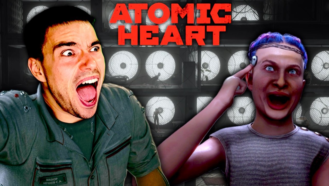 СЕКРЕТЫ ▶ Atomic Heart #18