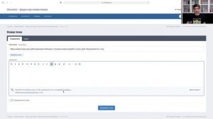 Где найти инвестора? Бесплатный способ поиска инвесторов
