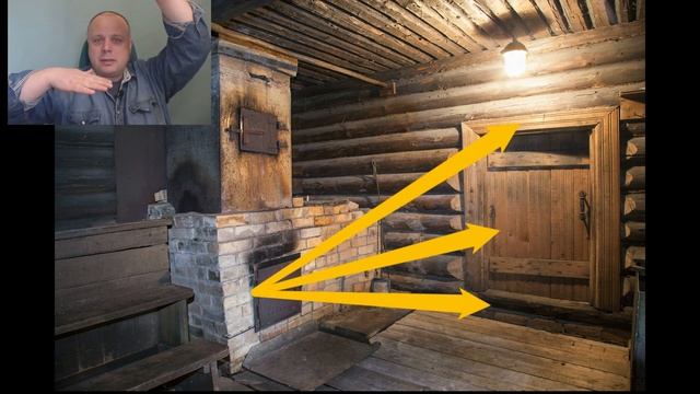 СТЕКЛЯННЫЕ двери в РУССКОЙ БАНЕ, почему это плохая идея, логичные аргументы смотреть онлайн