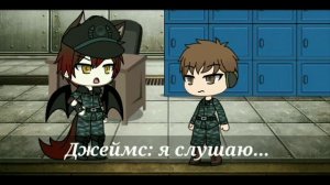 ✨Клип Rockabye || История нашей семьи { 2/5 } || Gacha Life✨
