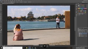 How to Remove Photo Bomber in Photoshop