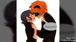 Комикс Леди Баг и Супер Кот. На русском языке