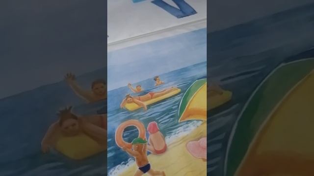 Читаем книгу. §2. Как уберечь зрение. смотреть онлайн