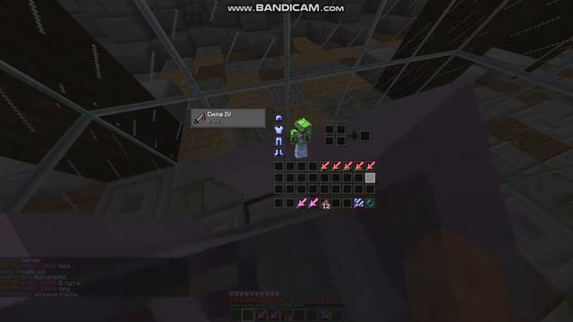 java 2018 06 24 20 50 25 489 смотреть онлайн