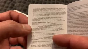 Оригинальная зарядка для айфон