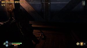 God of War - Предгорье на 100% | Все коллекционные предметы