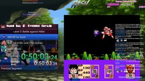 Dragon Ball Z: Kyoushuu Saiyajin (Famicom) 3 Stage in 1:39:52 (World Record)