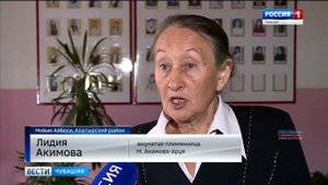 В селе Новые Айбеси Алатырского района земляки открыли мемориальную доску чувашскому драматургу Мих