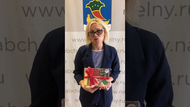 Галимарданова Фиалка Георгиевна из СОШ №56 поздравляет коллег с Днем учителя смотреть онлайн