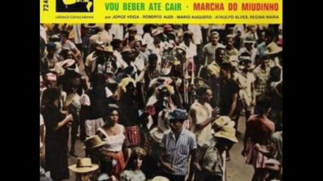 Brigitte Bardot (original) - Jorge Veiga 1960.wmv смотреть онлайн