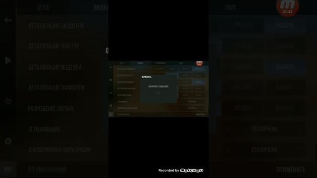 ¢ Как правильно установить Кэш на Standoff 2¢ смотреть онлайн