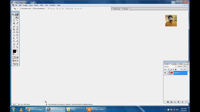 Photoshop 7.0 Tutorial | Photo Manipulation | Water Splash in Bulb смотреть онлайн