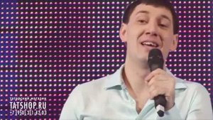 Фирдус Тямаев шутит на концерте татарча юмор