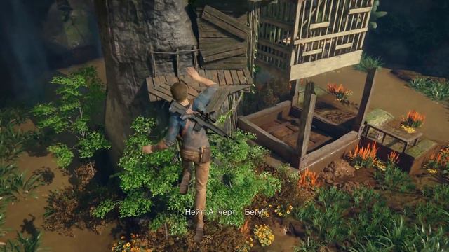 Uncharted 4: Путь вора - [PlayStation 4, видео 17] смотреть онлайн