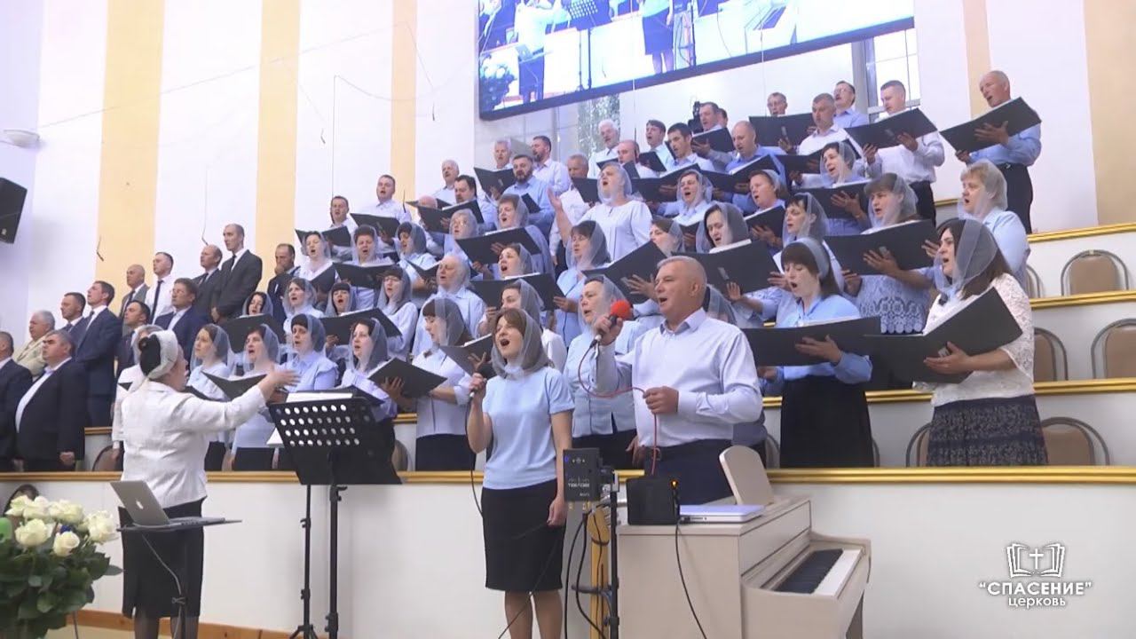 Дух Святой, прикоснись ко мне Своим теплом / Песня смотреть онлайн