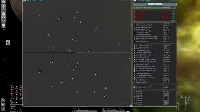 Модуль, который дороже корабля. [X3: Albion Prelude. Litcube's Universe Mod] #2 смотреть онлайн
