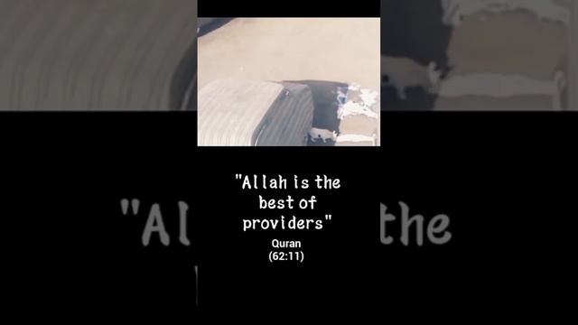 “Allah is the Best of Providers” # #Quran (62:11) | Qari Fatih Seferagic