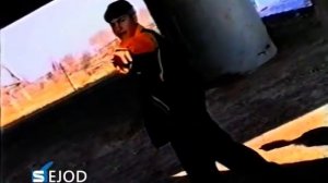 гр  Боло - Скажи