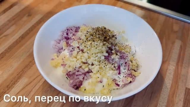 Лучше, чем картошка фри❗️Идеальный хрустящий картофель с чесночным соусом