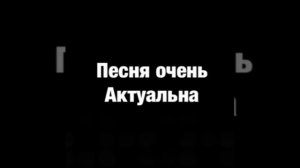 Брат Коля! Ты забыл, брат.