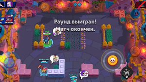 Играю в Ранговые бои.