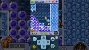 Diamond Quest Tibet Stage 5.1