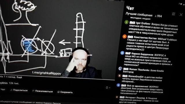 Восточный космодром станет ли основным ?