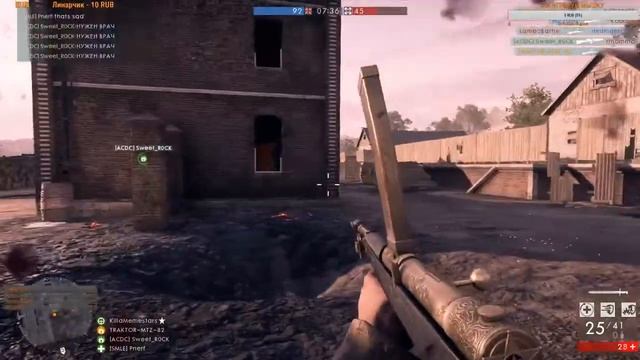 И СНОВА В БОЙ !!!!! смотреть онлайн