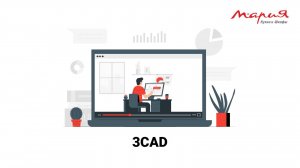3CAD Построение шкафа