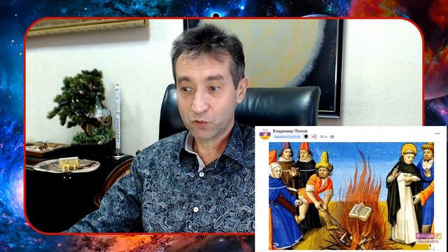 Не пора ли судить Гинцбурга? (17.01.22) смотреть онлайн