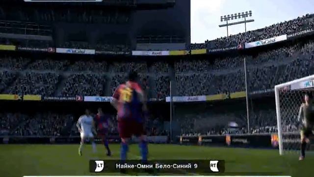 Мой гол Кака в Pes 2011 смотреть онлайн