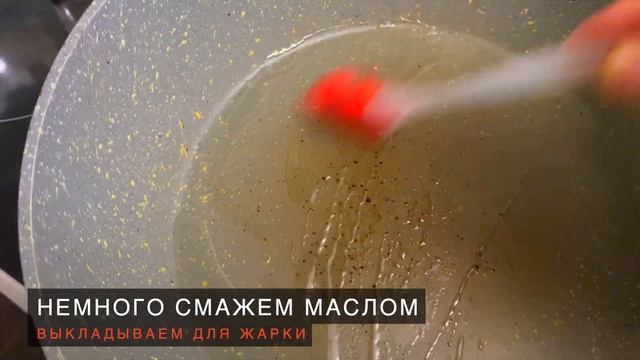 БЫСТРЫЙ УТРЕННИЙ ЗАВТРАК ИЗ БАНАНОВ.