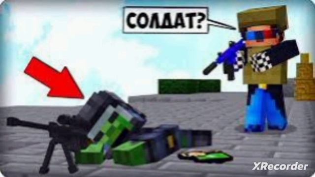 клип про шеди мена ❤️ [720р] смотреть онлайн