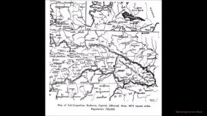 №1 Carpatho-Ruthenia under Czechoslovakia 1918 - 1938  ⁄ Podkarpatská Rus za Československa