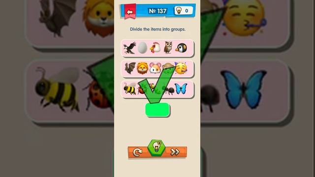 IQ Boost level 131 132 133 134 135 136 137 138 139 140 | iq boost level 131 to 140 | IQ BOOST