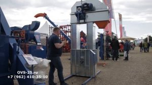 Зерновые нории. Цена: 287 000 - 1 280 000 руб.