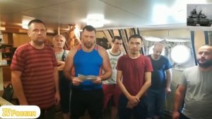 Больше шестидесяти человек моряков из России оказались в заложниках в судоремонтном порту Украины
