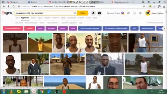 СИДЖЕЙ ИЗ GTA SAN ANDREAS ТЕПЕРЬ В РОБЛОКСЕ|БЕСПЛАТНЫЕ СКИНЫ|Roblox смотреть онлайн