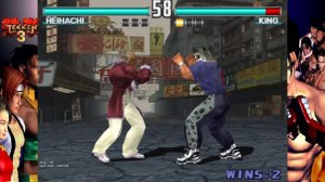 【TEKKEN 3/Playstation】AlphaSteve vs EvilwaveJOE 【02/03/2024】