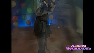Лариса Черникова  - Тайные желания